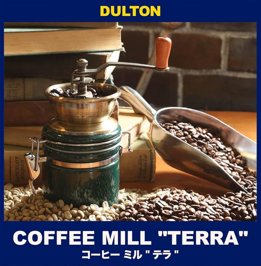 Amazon｜ダルトン(Dulton) コーヒー ミル 
